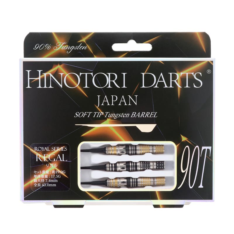 �Ф�Ļ DARTS JAPAN(�ҥΥȥ�����ĥ���ѥ�) ������륷�꡼�� 90T Regal(�ꥬ��) 2BA��(������ �Х��)