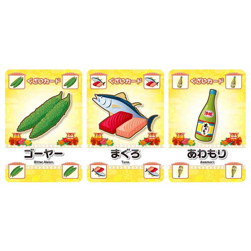 �����ʤ�쥷�ԡʲ��������ԡ� Recipe��(�ܡ��ɥ����� �����ɥ����� �ۥӡ�)