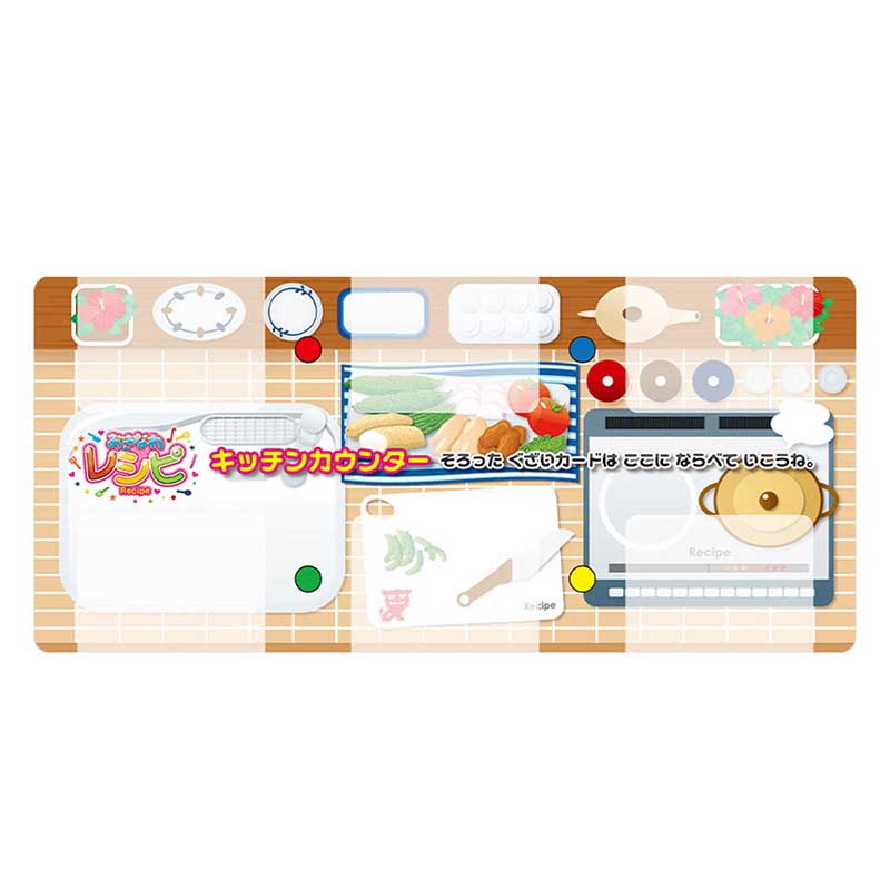 �����ʤ�쥷�ԡʲ��������ԡ� Recipe��(�ܡ��ɥ����� �����ɥ����� �ۥӡ�)