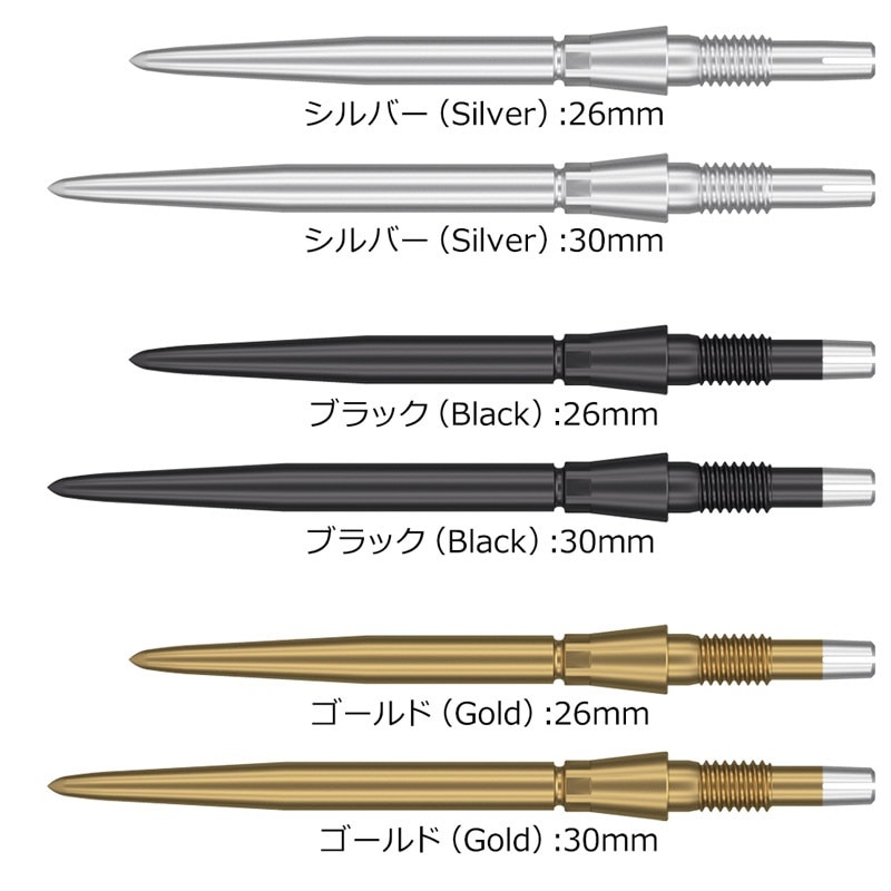 TARGET(�������å�) SWISS STORM POINT(���������ȡ���ݥ����)��(������ ���ƥ�����ݥ����)