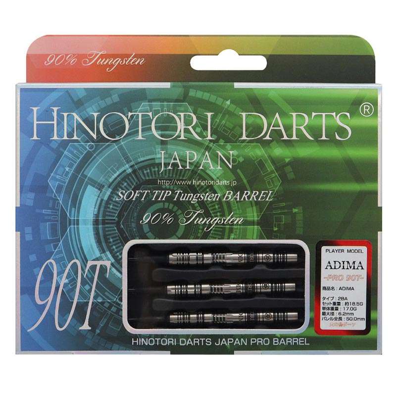 �Ф�Ļ DARTS JAPAN(�ҥΥȥ�����ĥ���ѥ�) �ץ쥤�䡼��ǥ� ADIMA(���ǥ���) BLACK 90T 2BA ANTUNES ALEXANDRE�����ǥ롡(������ �Х��)