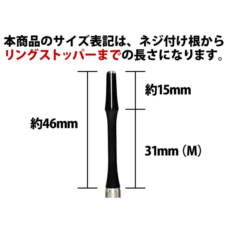 JOKERDRIVER(���硼�����ɥ饤�С�) ��-ZERO- SHAFT Professional ��֥�å� Ķ���̥����ס� 31mm(M)��(������ ����ե�)