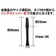 JOKERDRIVER(���硼�����ɥ饤�С�) ��-ZERO- SHAFT Professional ��֥�å� Ķ���̥����ס� 31mm(M)��(������ ����ե�)