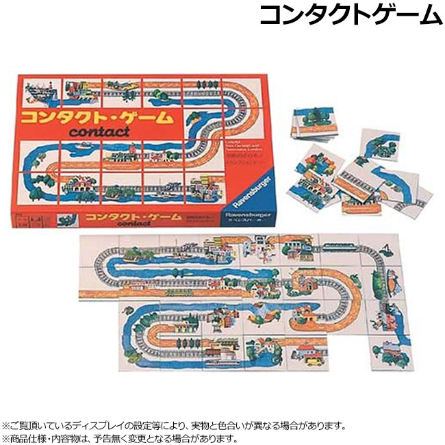 ���󥿥��ȥ����ࡡ(�ܡ��ɥ����� �����ɥ����� �ۥӡ�)