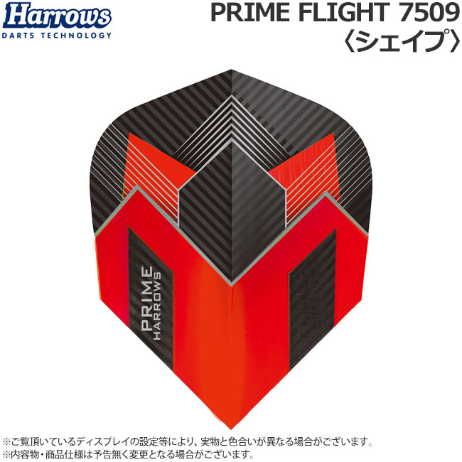 Harrows(�ϥ�����) PRIME FLIGHT(�ץ饤�� �ե饤��) �������� 7509��(������ �ե饤��)