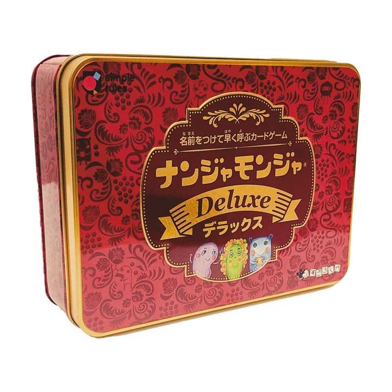 ʥ󥸥󥸥ǥå(ܡɥ ɥ ۥӡ)