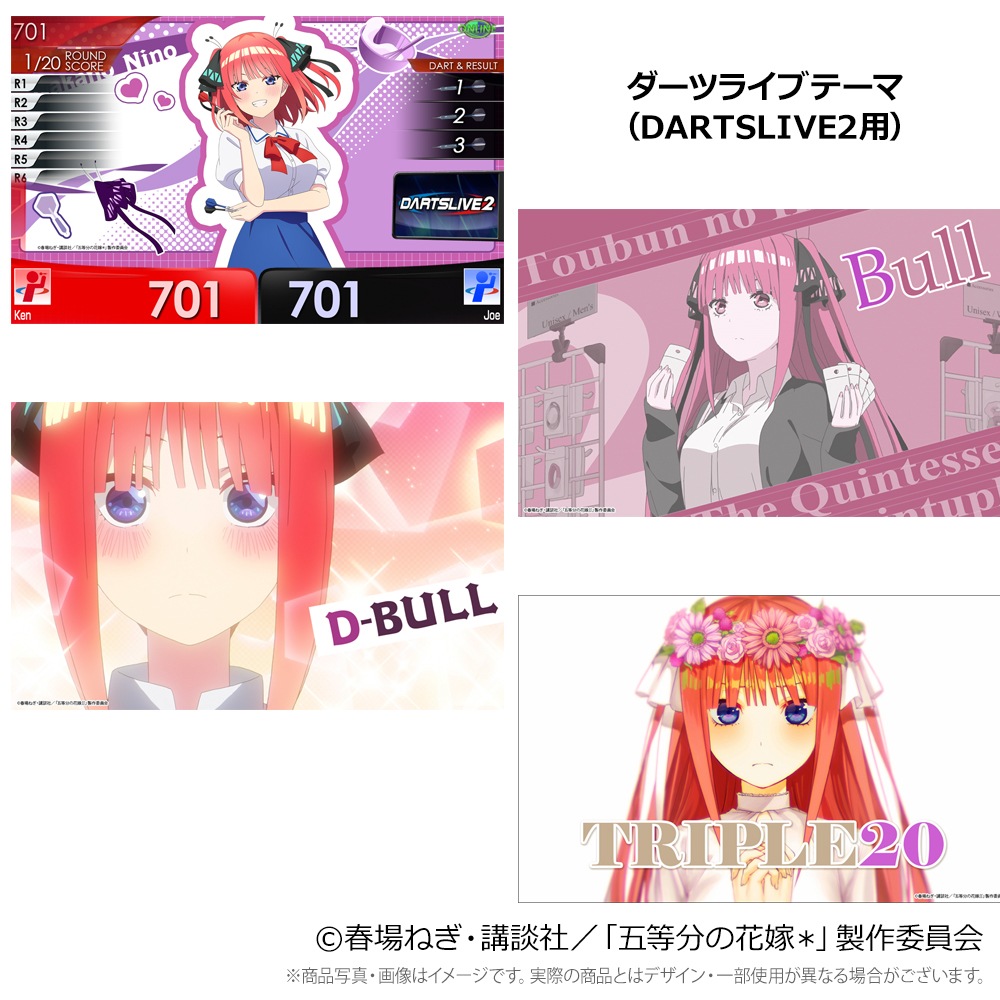 ��ͽ����ս�λ�ۡڶ��γ���оݳ��ۡ�Only Japan�۸���ʬ�βֲǡ� �����ĥ��åȡ����� ��ǵ�סҥ����������ĥ�������դ��ӡ�(������ �Х��)