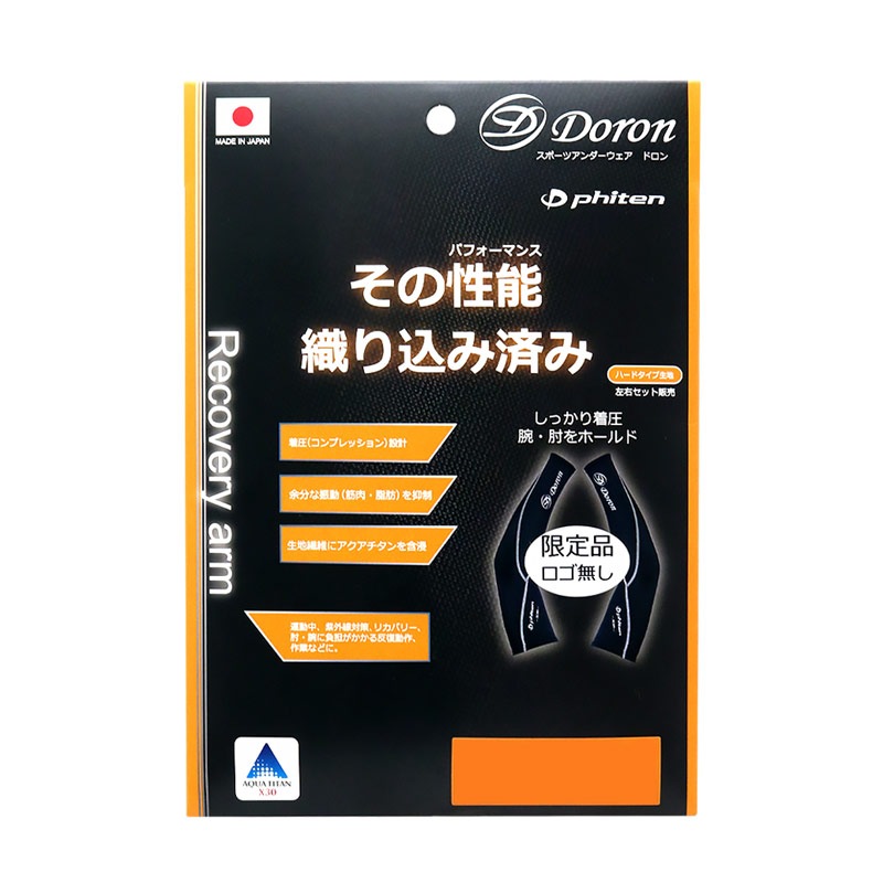 DORON(�ɥ���) ����ꥫ�Х꡼������ ����̵�� �ϡ��ɥ��������ϡ�(������ �ܥǥ������ݡ���)