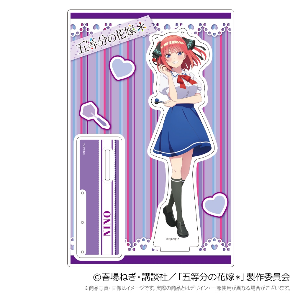 ダーツ > キャラクター > 【予約受付終了】【業販割引対象外】【Only