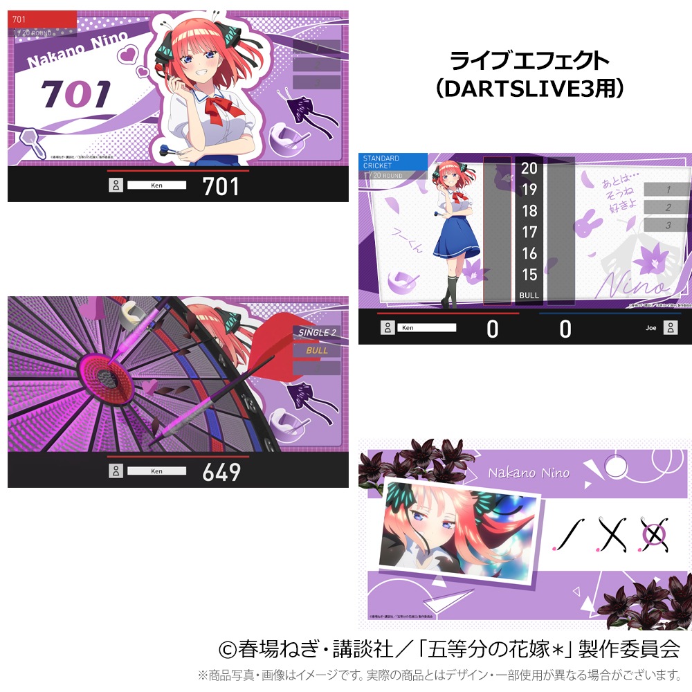 ��ͽ����ս�λ�ۡڶ��γ���оݳ��ۡ�Only Japan�۸���ʬ�βֲǡ� �����ĥ��åȡ����� ��ǵ�סҥ����������ĥ�������դ��ӡ�(������ �Х��)