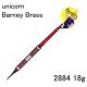 unicorn(��˥�����) Barney Brass ��å� 18g ��2884�䡡(������ �Х��)