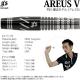 Gs Darts(������������) �֥�å������ƥ��󥰥��꡼�� AREUS5(���쥹5) 2BA �����������ǥ롡(������ �Х��)