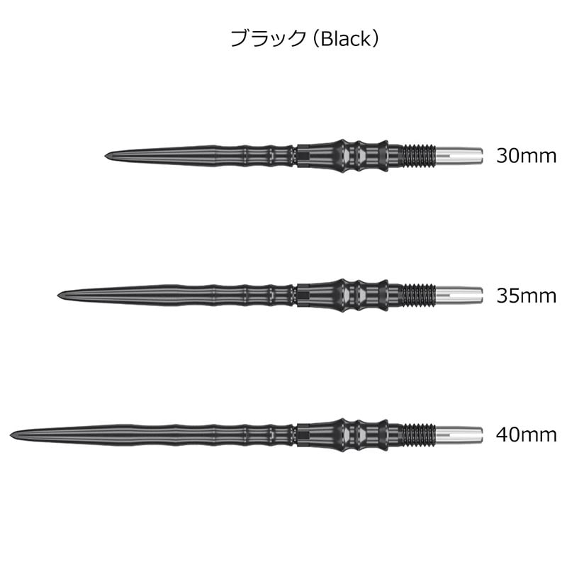 チップ > スティールポイント > TARGET JAPAN(ターゲットジャパン