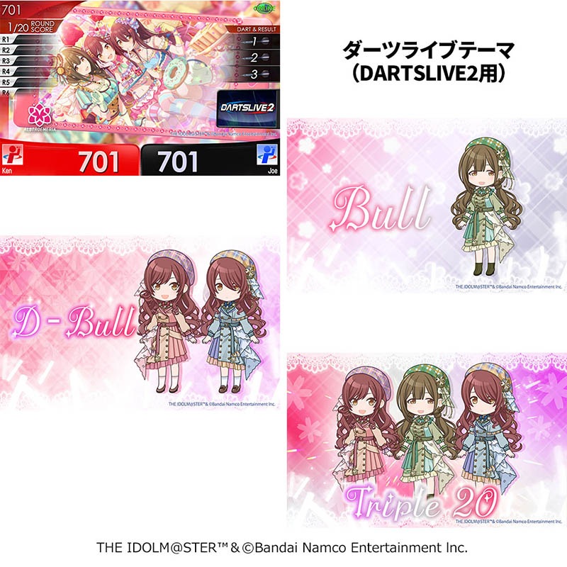 ��2026ǯ3��12��16:00���ͽ�󳫻ϡۡ�Only Japan�ۥ����ɥ�ޥ����� ���㥤�ˡ����顼�� �����ĥ饤�֥����� 283�ץ� ���륹�ȥ���ꥢ��(������ ������)