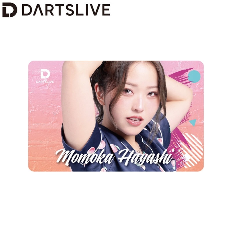 アクセサリ > ダーツライブカード > DARTSLIVE PLAYER GOODS第五弾 林