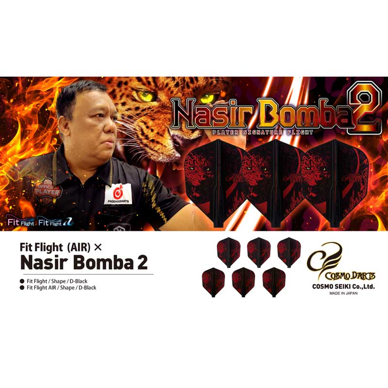 COSMO DARTS(�����������) Fit Flight(�ե��åȥե饤��) �� Nasir Bomba ver.2 �������� D�֥�å� �ʥ����롦�ܥ�������ǥ롡(������ �ե饤��)