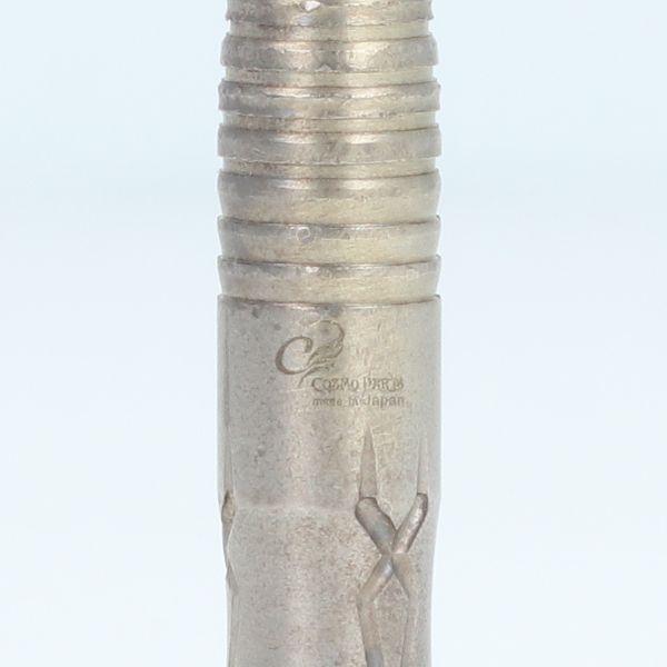 ����� Used �����ġ� COSMO DARTS(�����������) ������!!!(GAOOO!!!) 2BA ���ӽ�ʿ�����ǥ� ��RANK 2��