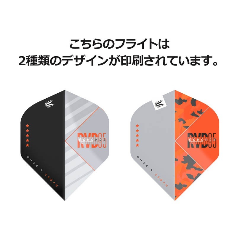 TARGET(�������å�) VISION ULTRA �ե饤�� RVB95��ECHO��ǥ� ����������� ��336720�� �쥤���ɡ������󡦥С��ʥ٥�������ǥ롡(������ �ե饤��)