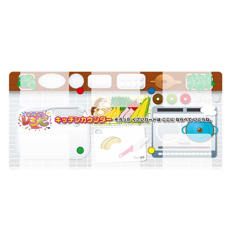 �ۤä����ɤ��쥷�ԡ��̳�ƻ�����ԡ� Recipe��(�ܡ��ɥ����� �����ɥ����� �ۥӡ�)