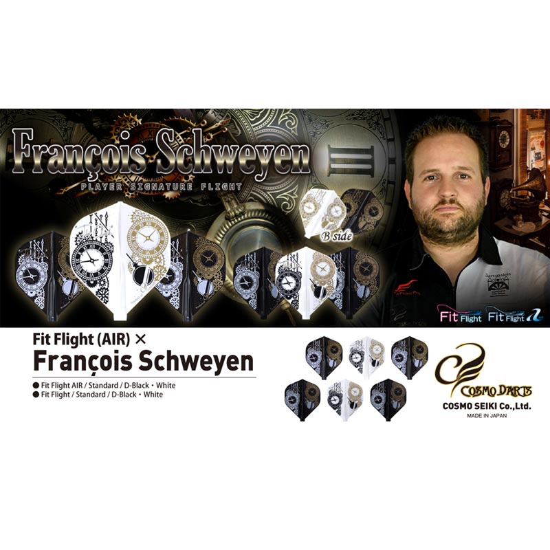 COSMO DARTS(�����������) Fit Flight��AIR��(�ե��åȥե饤�� ������) �� Francois Schweyen ver.1 ����������� MIX �ե�󥽥���奦�����������ǥ롡(������ �ե饤��)