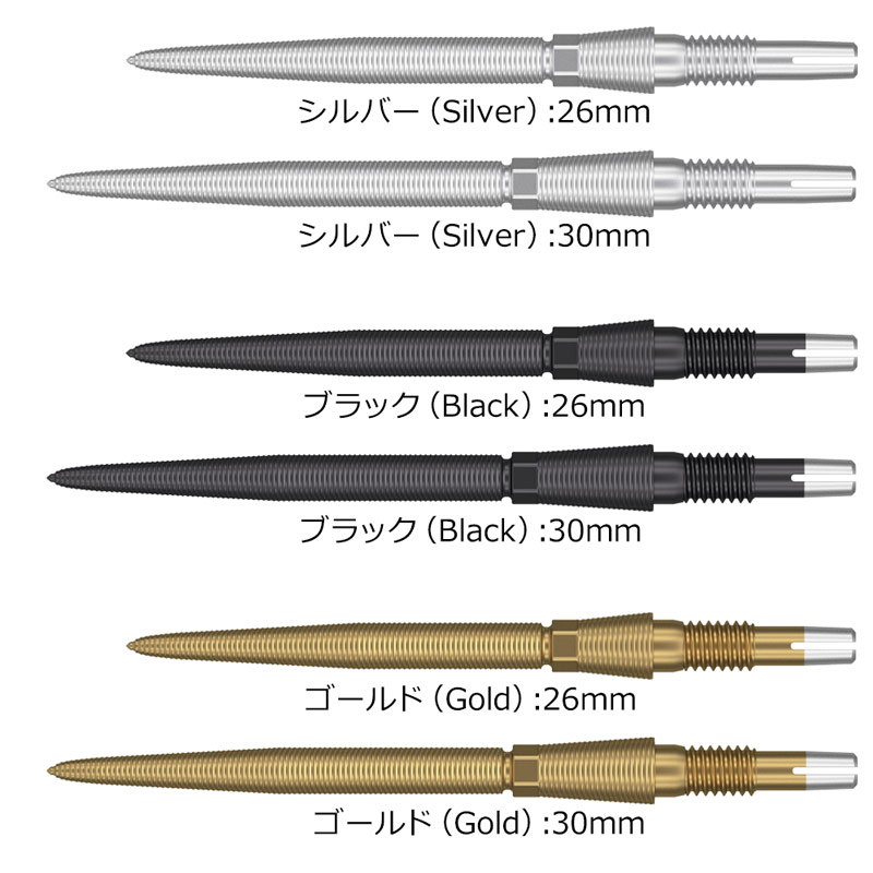 TARGET(�������å�) SWISS STORM NANO POINT(���������ȡ���ʥΥݥ����)��(������ ���ƥ�����ݥ����)