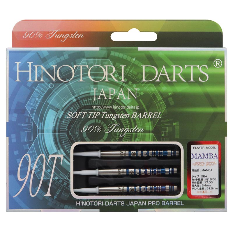 �Ф�Ļ DARTS JAPAN(�ҥΥȥ�����ĥ���ѥ�) �ץ쥤�䡼��ǥ� MAMBA(�ޥ��) BLUE 90T 2BA PIGEAT LAURENT�����ǥ롡(������ �Х��)