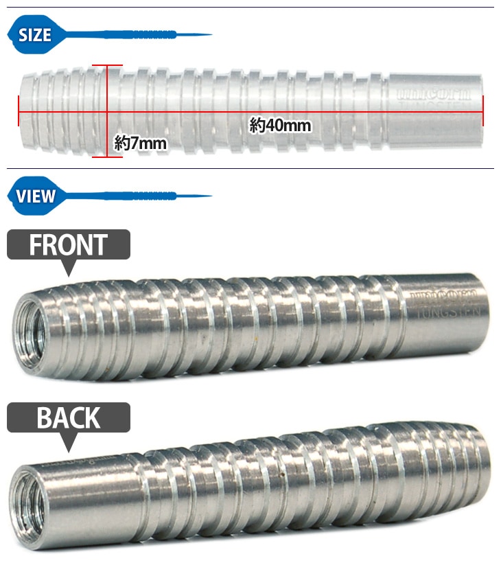 【ユニコーン】ダーツ　バレル unicorn(ユニコーン)｜ダーツショップナチュラルナインの通販サイト