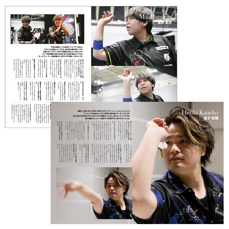 新品未開封 DARTSLIVE  A アクセサリ > ダーツライブカード > ダーツライブ プレイヤー