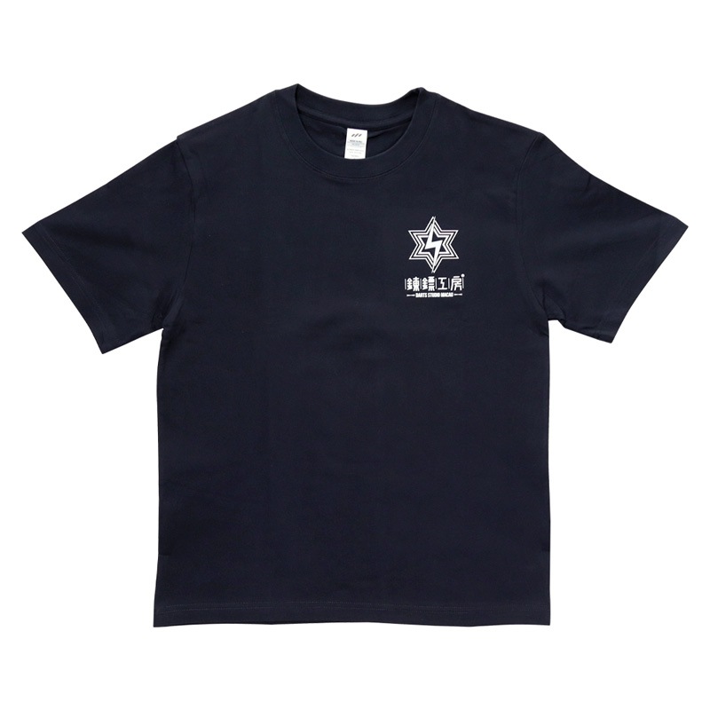 再値下げ☆MMATシャツ ネイビーXS 31_a5949072-14c1-4535-b5fc-
