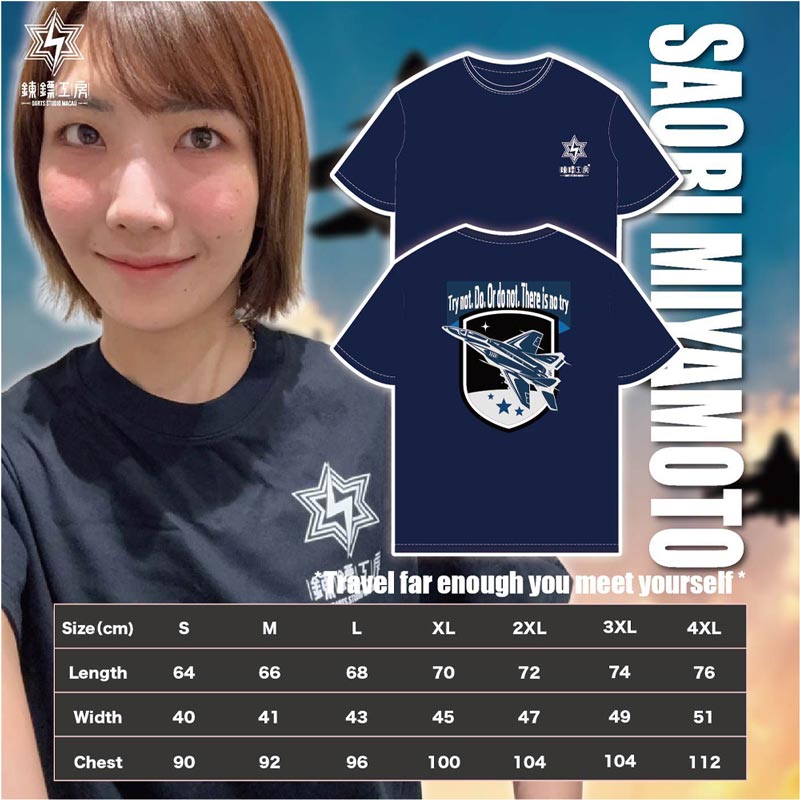 ͽսλDarts Studio Macau(ĥޥ) T ܺǥ ͥӡ( ѥ)