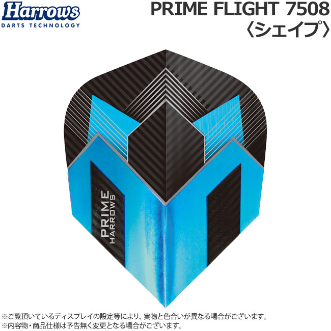 Harrows(�ϥ�����) PRIME FLIGHT(�ץ饤�� �ե饤��) �������� 7508��(������ �ե饤��)