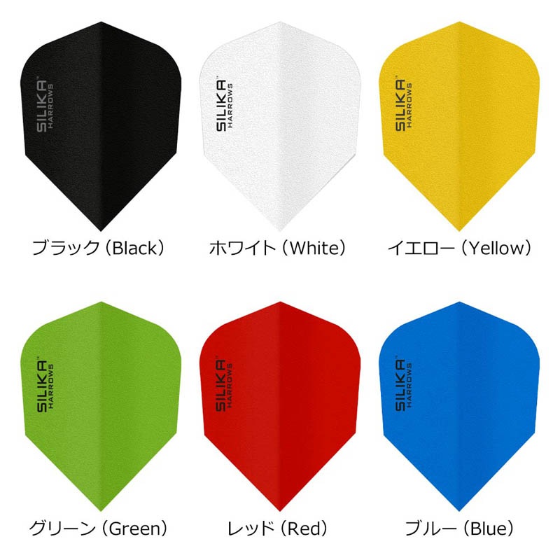 Harrows(�ϥ�����) SILIKA SOLID FLIGHT(���ꥫ ����å� �ե饤��) �������ס�(������ �ե饤��)