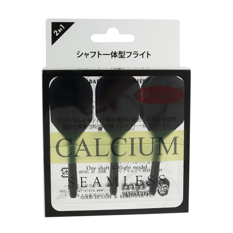 ץƥեȥ꡼ 쥹 륷 ס( ե饤)