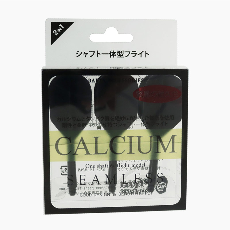 否定の力 Foil ドラフトブースター MTG_ドラフトブースター/セットブースター【Foilの違いについて