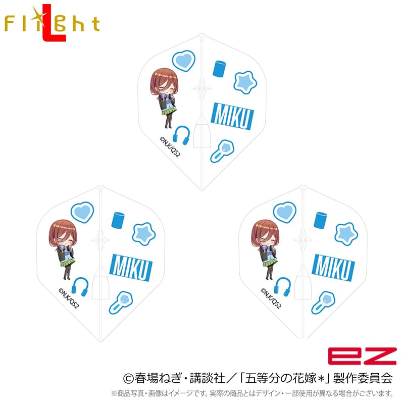 ダーツ > キャラクター > 【受注販売商品 2025年12月15日15:59まで予約