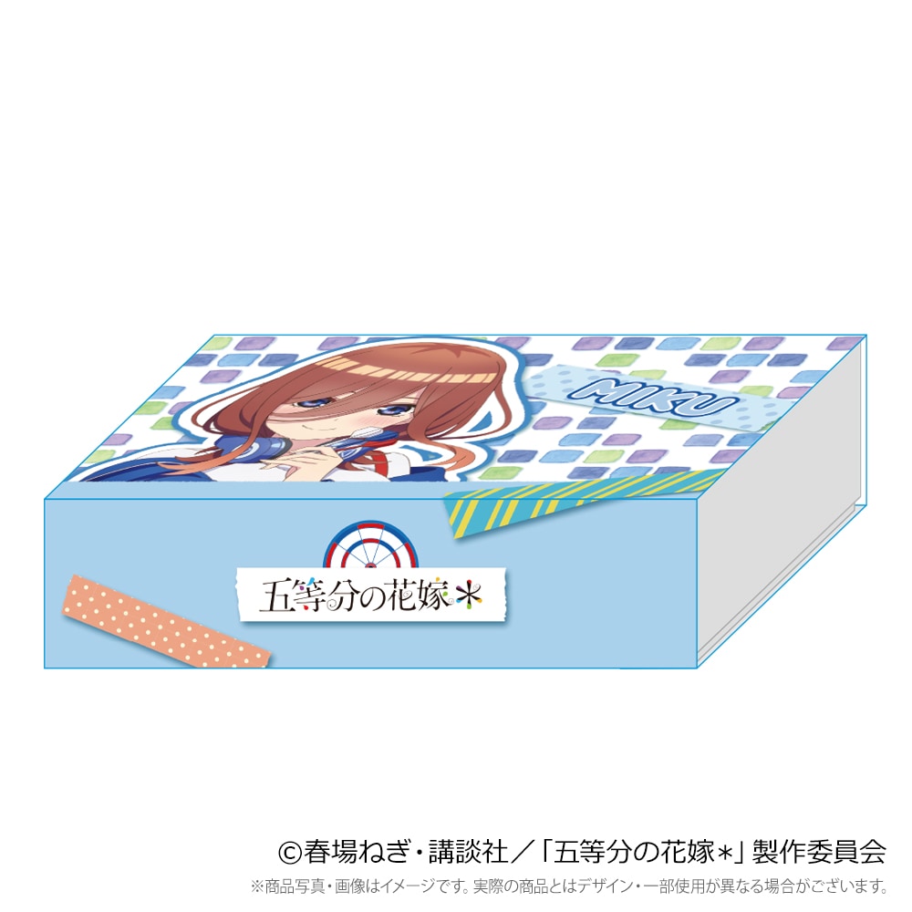 ダーツ > キャラクター > 【受注販売商品 2025年12月15日15:59まで予約