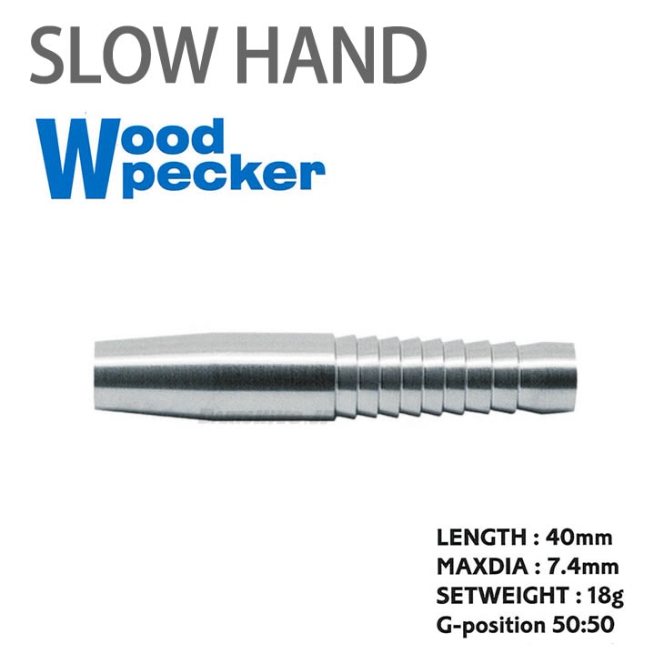 SLOW HAND(�������ϥ��) Tungsten80% WoodPecker��(������ �Х��)