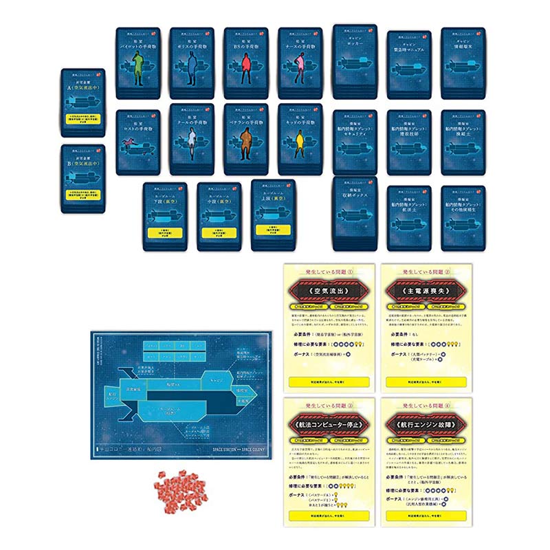 �ۤ�����ŷ������ WISH IN THE STARRY SKY��(�ܡ��ɥ����� �����ɥ����� �ۥӡ�)