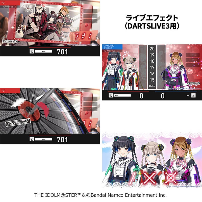 ��2026ǯ3��12��16:00���ͽ�󳫻ϡۡ�Only Japan�ۥ����ɥ�ޥ����� ���㥤�ˡ����顼�� �����ĥ饤�֥����� 283�ץ� ���ȥ쥤�饤�ȡ�(������ ������)