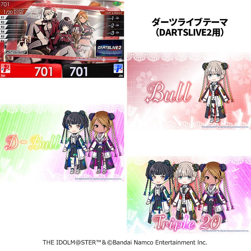 ��2026ǯ3��12��16:00���ͽ�󳫻ϡۡ�Only Japan�ۥ����ɥ�ޥ����� ���㥤�ˡ����顼�� �����ĥ饤�֥����� 283�ץ� ���ȥ쥤�饤�ȡ�(������ ������)