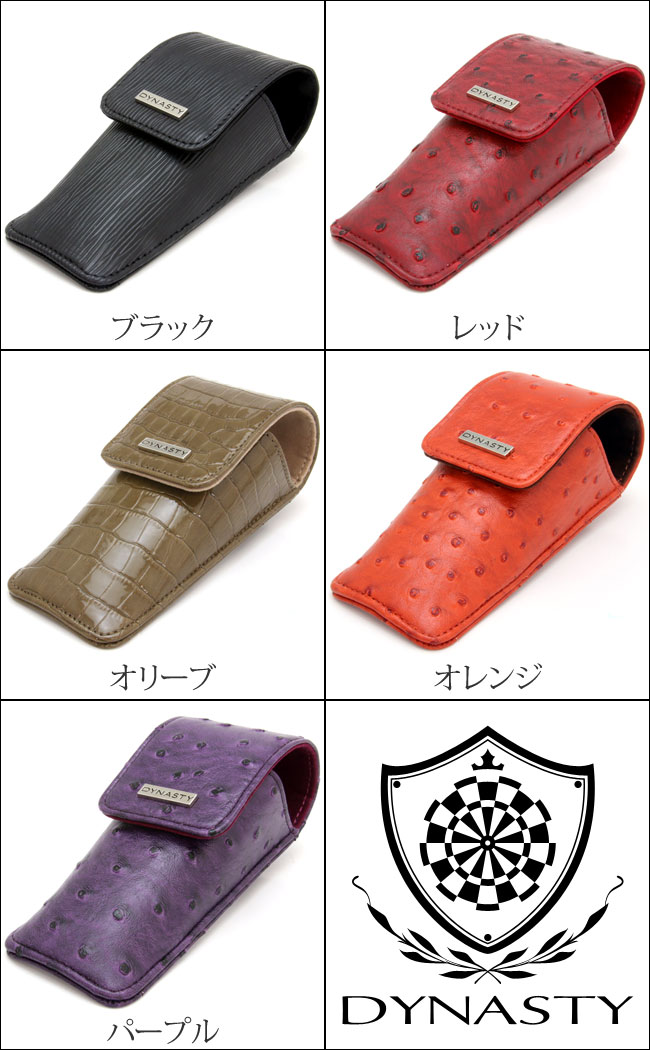 DYNASTY(�����ʥ��ƥ���) MYM PRODUCE CASE Smart(���ޡ���) ������ͳ�������ǥ롡(������ ������)