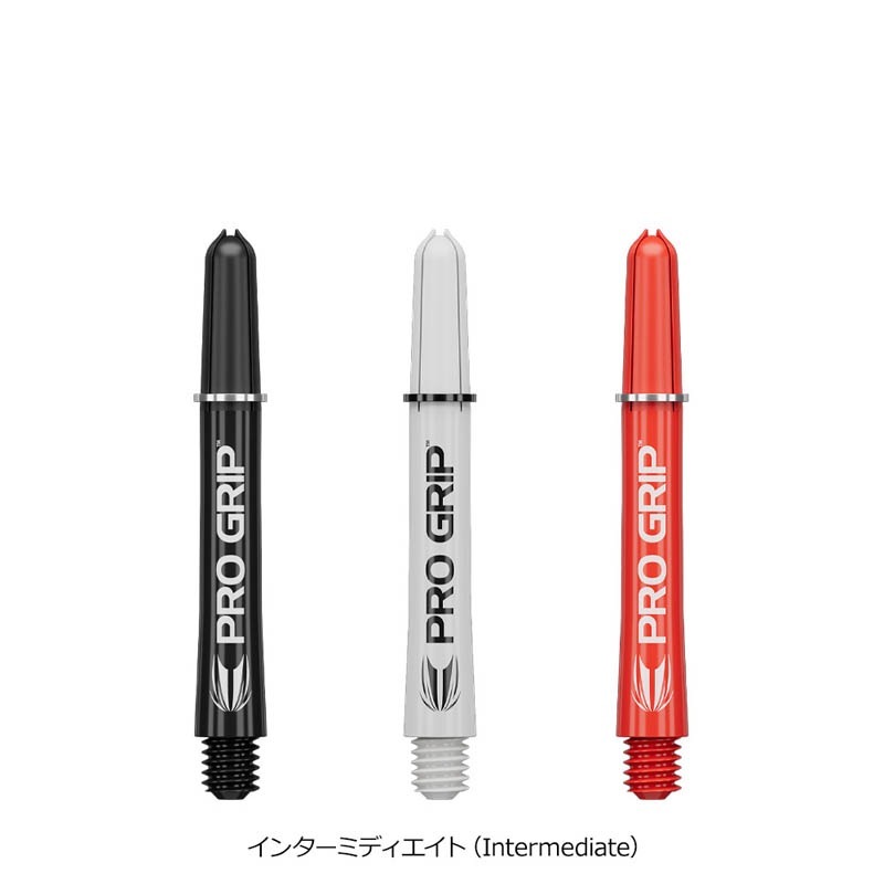 TARGET(�������å�) PRO GRIP SHAFT(�ץ�����åץ���ե�) Colour Multi Pack �֥�å� �ۥ磻�� ��å� 3set��(������ ����ե�)