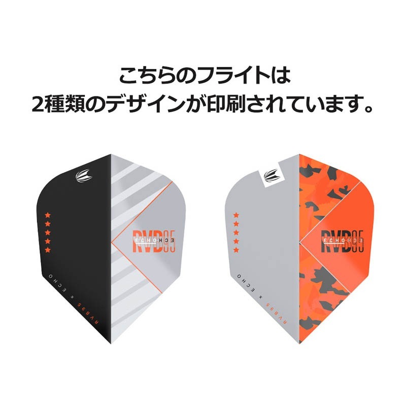 TARGET(�������å�) VISION ULTRA �ե饤�� RVB95��ECHO��ǥ� �������ס�336710�� �쥤���ɡ������󡦥С��ʥ٥�������ǥ롡(������ �ե饤��)