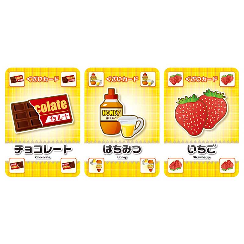 �������ĥ쥷�ԡʥ��������ԡ� Recipe��(�ܡ��ɥ����� �����ɥ����� �ۥӡ�)