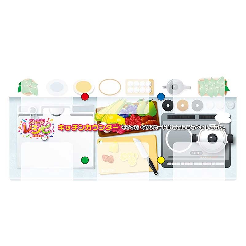 �������ĥ쥷�ԡʥ��������ԡ� Recipe��(�ܡ��ɥ����� �����ɥ����� �ۥӡ�)