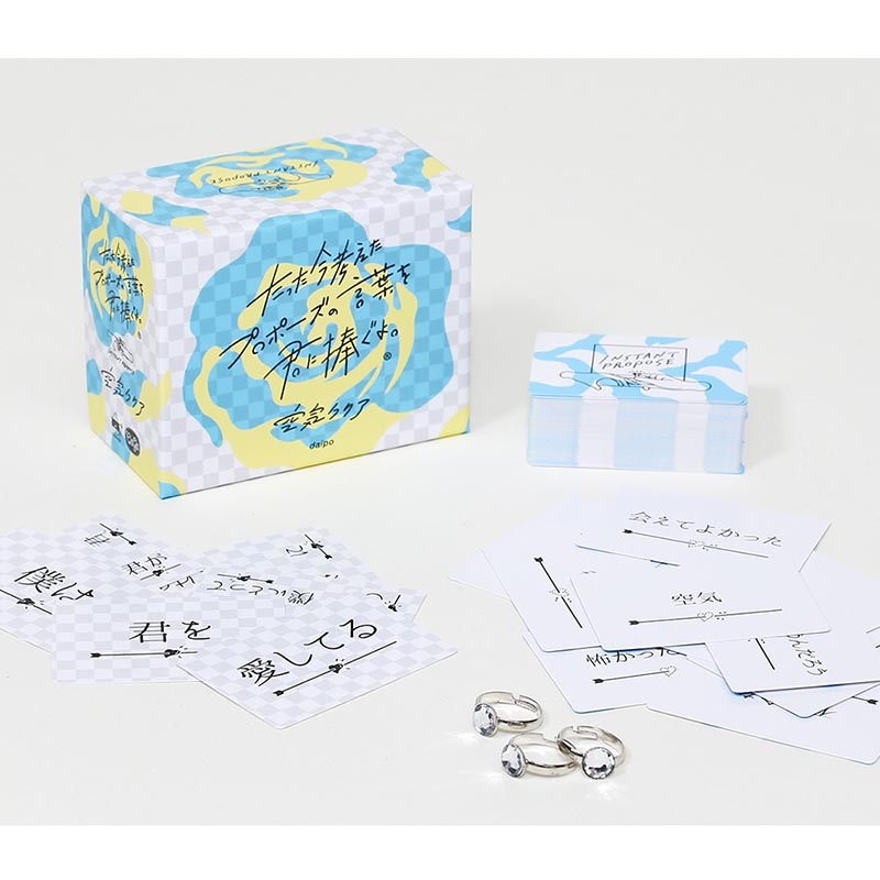 ���ä����ͤ����ץ��ݡ����θ��դ򷯤������衣��ĥ���������ꥢ��(�ܡ��ɥ����� �����ɥ����� �ۥӡ�)