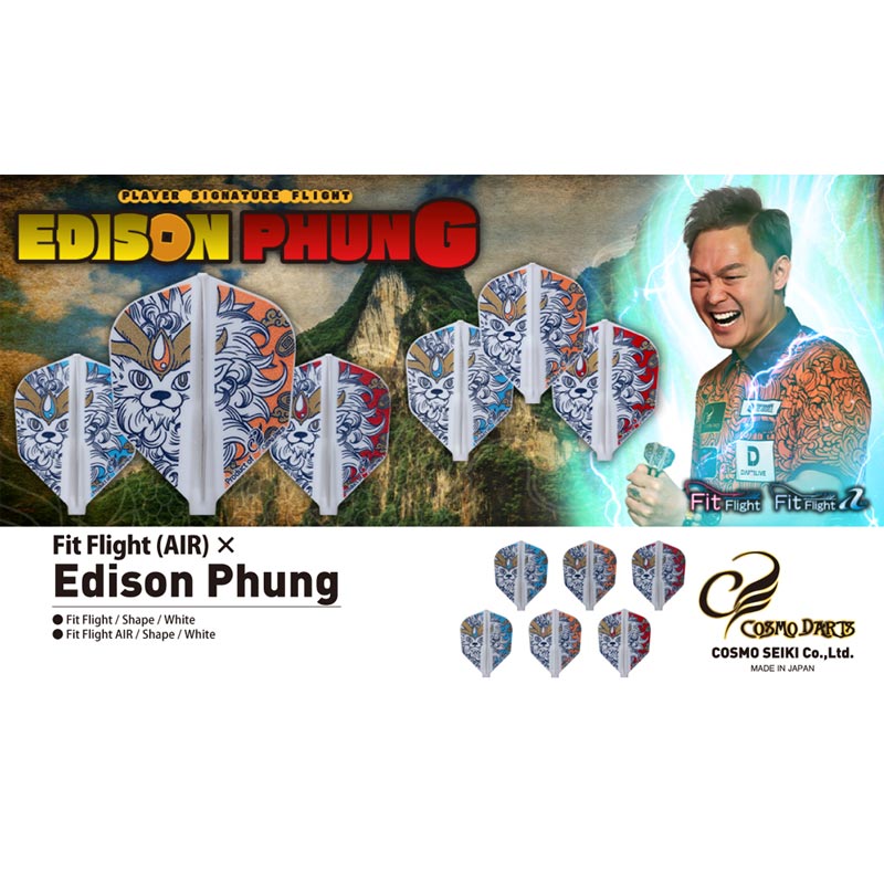 COSMO DARTS(�����������) Fit Flight(�ե��åȥե饤��) �� Edison Phung ver.1 �������� �ۥ磻�� ���ǥ����󡦥ѥ������ǥ롡(������ �ե饤��)