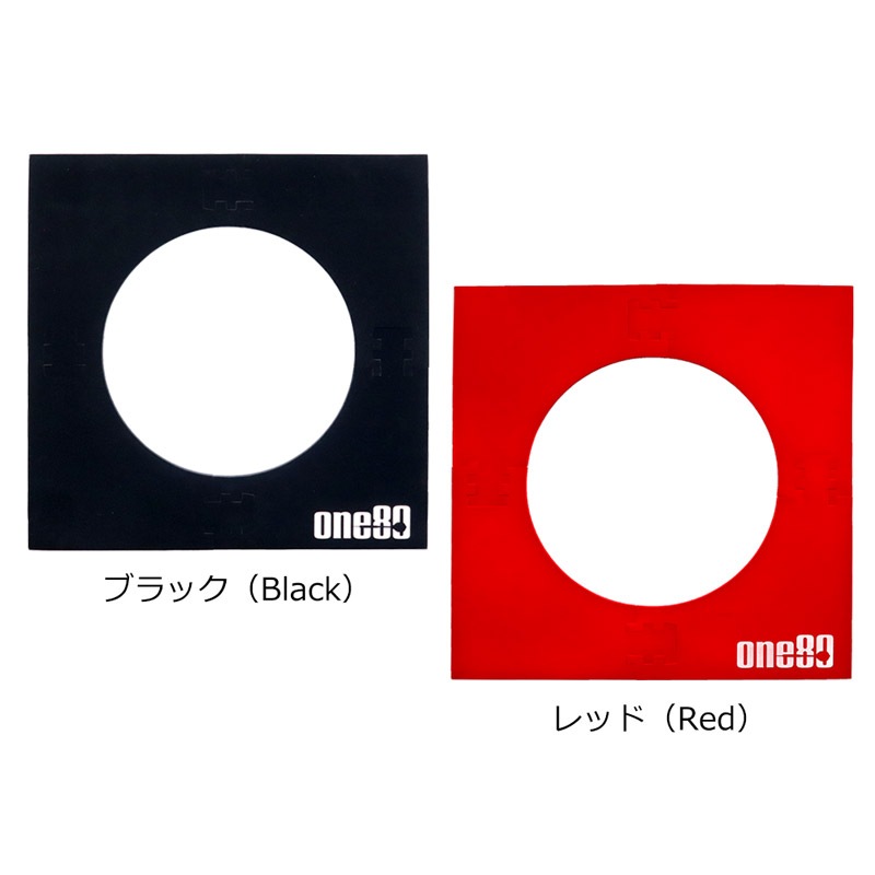 専用です。ボード新品未使用 自重堂 87080-SET（スターターセット）｜空調服・EFウェア専門店ユニアカ