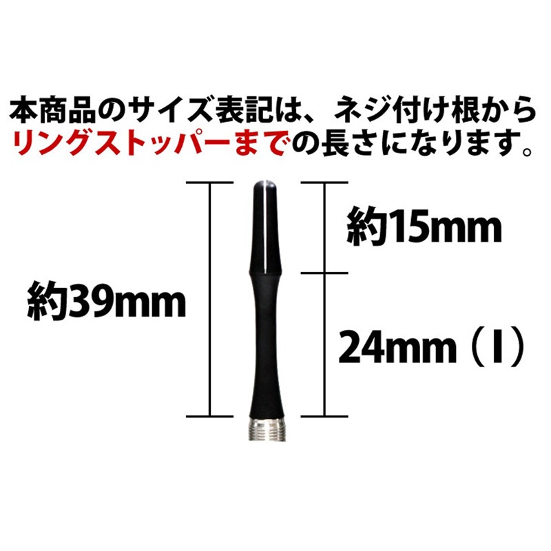 JOKERDRIVER(���硼�����ɥ饤�С�) ��-ZERO- SHAFT Professional ��֥�å� Ķ���̥����ס� 24mm(I)��(������ ����ե�)