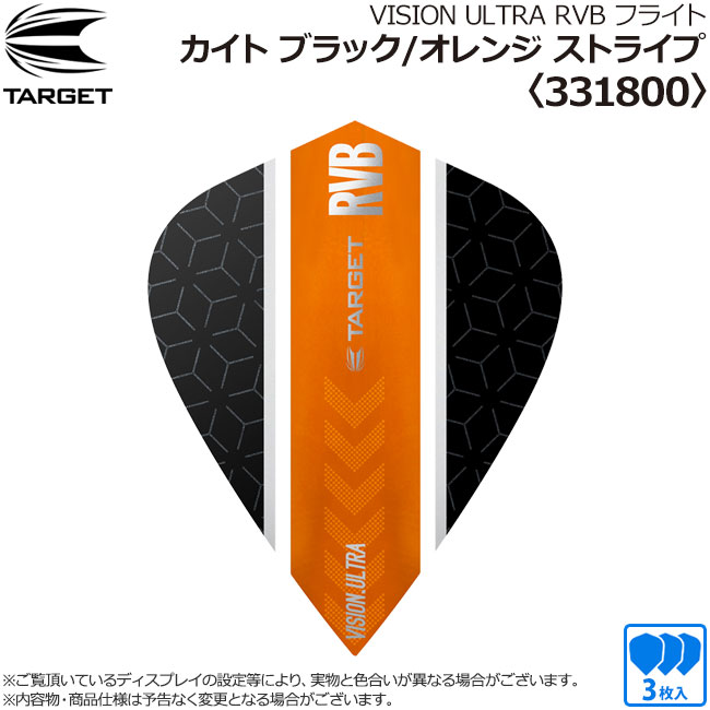 TARGET(�������å�) VISION ULTRA �ե饤�� RVB��ǥ� ������ �֥�å�/����� ���ȥ饤�� ��331800�� �쥤���ɡ������󡦥С��ʥ٥�������ǥ롡(������ �ե饤��)